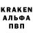 Кетамин VHQ Karkalett 4