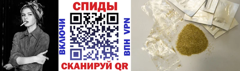 Бутират BDO  наркотики  Пермь 
