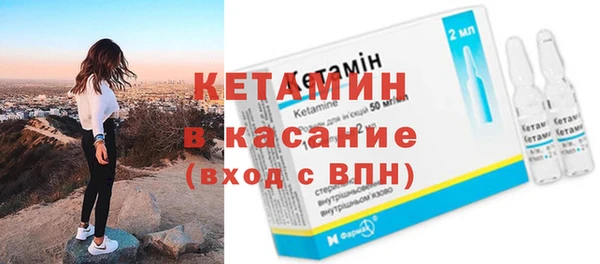 меф VHQ Вязники