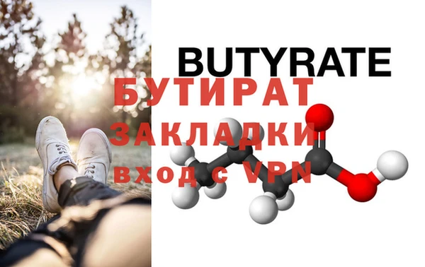 меф VHQ Вязники