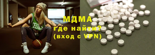 каннабис Вяземский