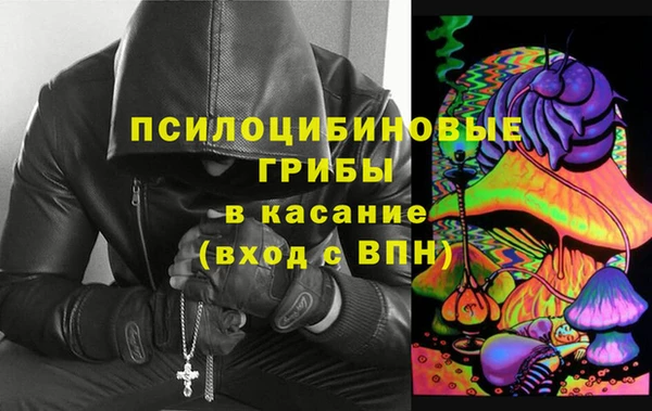 меф VHQ Вязники