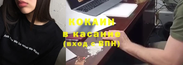 меф VHQ Вязники