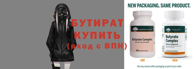 меф VHQ Вязники