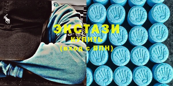 каннабис Вяземский