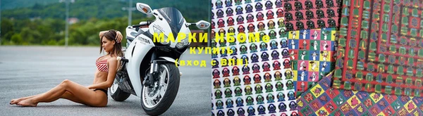 меф VHQ Вязники