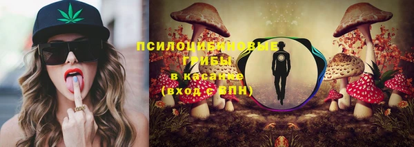 меф VHQ Вязники