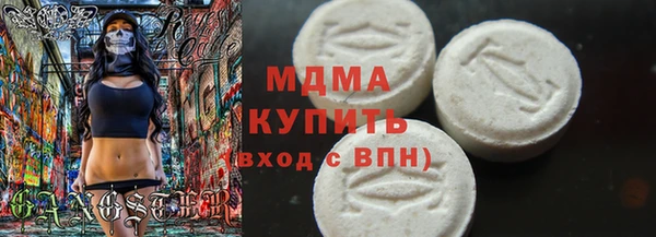 каннабис Вяземский