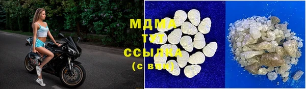 меф VHQ Вязники