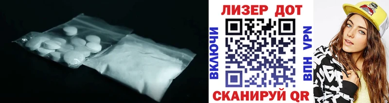 blacksprut зеркало  цены наркотик  Пермь  ЛСД экстази кислота 